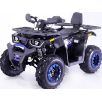 Квадроцикл дитячий Forte Braves 200 Lux