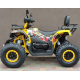Квадроцикл Comman Scorpion 200cc New 2023 жовтий