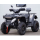 Квадроцикл Linhai M550L Сірий