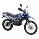 GEON X-Road 200