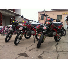 GEON X-Pit Cross 150 PRO
